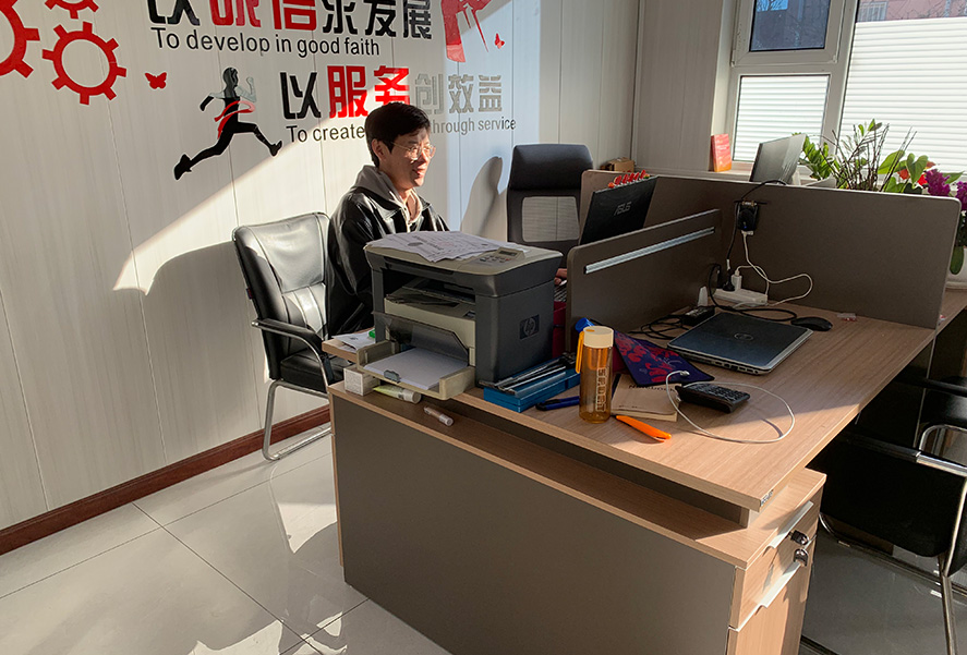 Haozhifeng pripensas progreson kaj rigardas antaŭen ĝis 2025